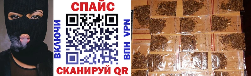 БУТИРАТ Butirat  Нытва 