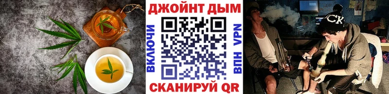 Cannafood марихуана  Нытва 