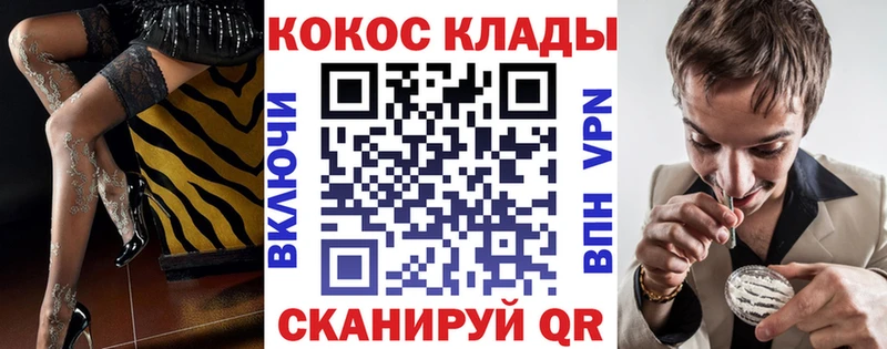 сколько стоит  Нытва  COCAIN Колумбийский 