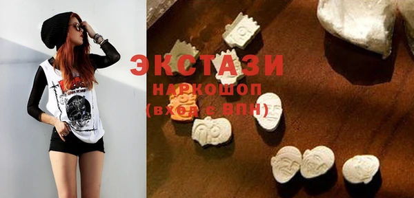 MESCALINE Алексеевка