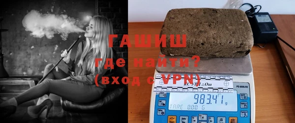а пвп мука Новокубанск