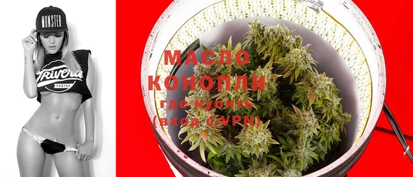 MESCALINE Алексеевка