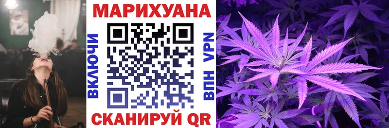 Шишки марихуана ГИДРОПОН  Нытва 
